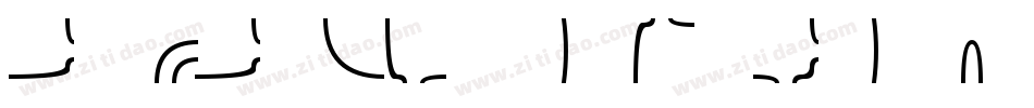 F 2FMadZineWhip字体转换